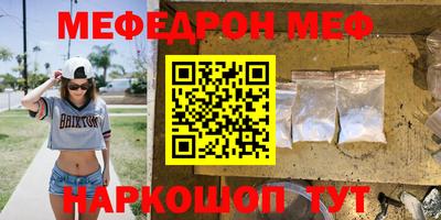 стаф Гусев