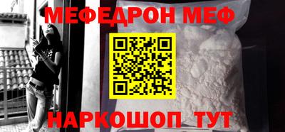 стаф Гусев