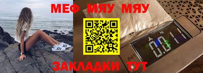 a pvp Гусиноозёрск