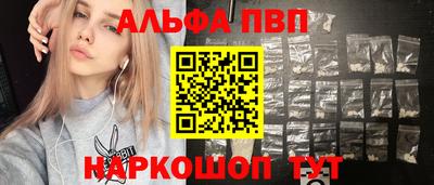 стаф Гусев