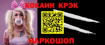 a pvp Гусиноозёрск