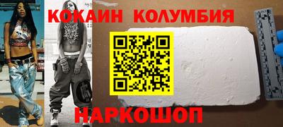 стаф Гусев