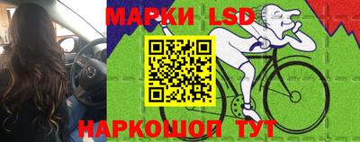 кокаин колумбия Гусь-Хрустальный