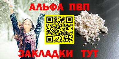 mdma Гатчина