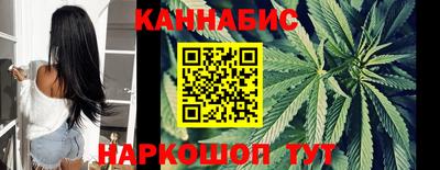 кокаин колумбия Гусь-Хрустальный