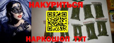 кокаин колумбия Гусь-Хрустальный