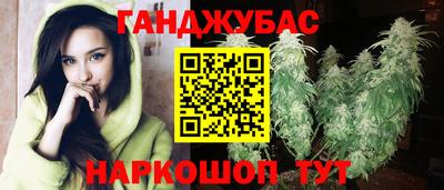 кокаин колумбия Гусь-Хрустальный