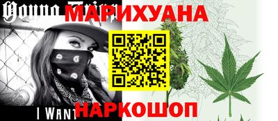 круглые Гай