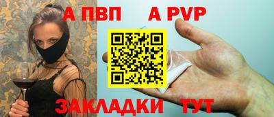стаф Гусев