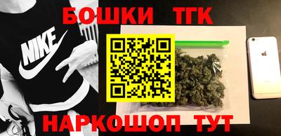 a pvp Гусиноозёрск