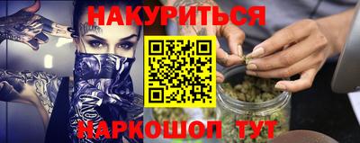 стаф Гусев