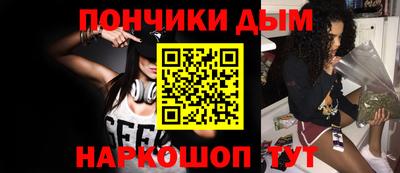 каннабис Гагарин