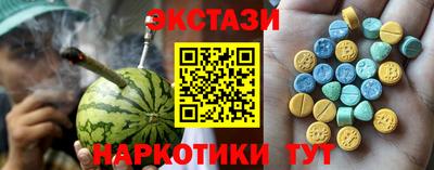 стаф Гусев