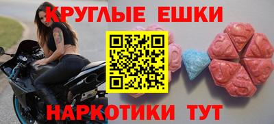 кокаин колумбия Гусь-Хрустальный