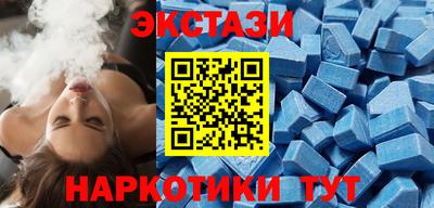 стаф Гусев