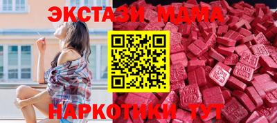 каннабис Гагарин
