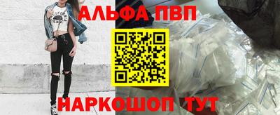стаф Гусев