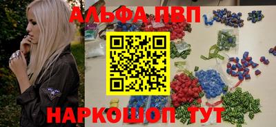 кокаин колумбия Гусь-Хрустальный
