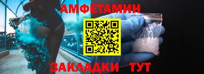 mdma Гатчина