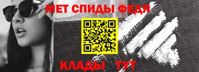 a pvp Гусиноозёрск
