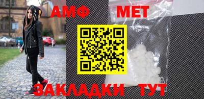 круглые Гай