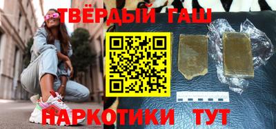 a pvp Гусиноозёрск
