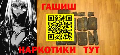 a pvp Гусиноозёрск