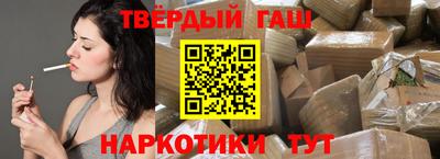 кокаин колумбия Гусь-Хрустальный