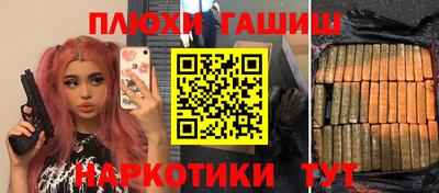 стаф Гусев