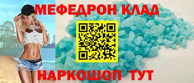 a pvp Гусиноозёрск