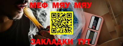 кокаин колумбия Гусь-Хрустальный
