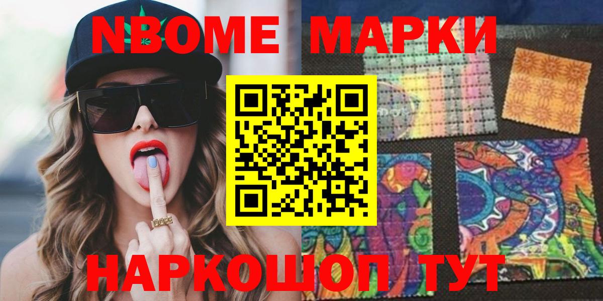 LSD-25 экстази кислота Ковров